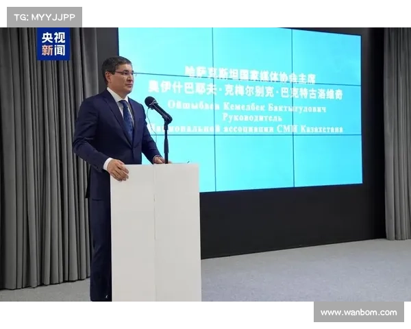 峰会前夕探秘阿斯塔纳中轴线:见证中亚合作新地标 峰会前夕探秘阿斯塔纳中轴线:见证中亚合作新地标