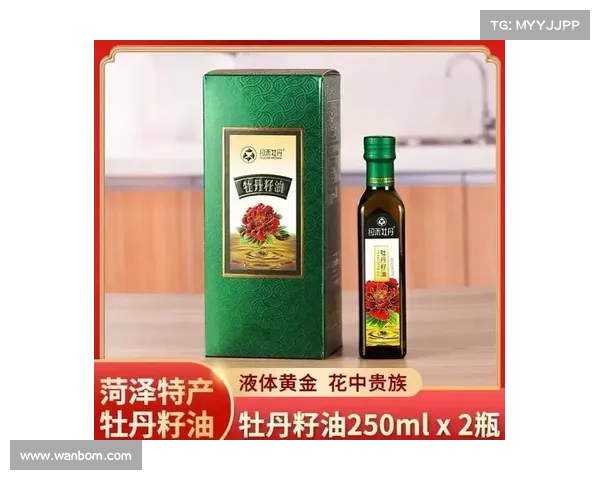 牡丹籽油健康科普推动三千万农村人口健康提升社会效益报告 牡丹籽油健康科普推动三千万农村人口健康提升社会效益报告