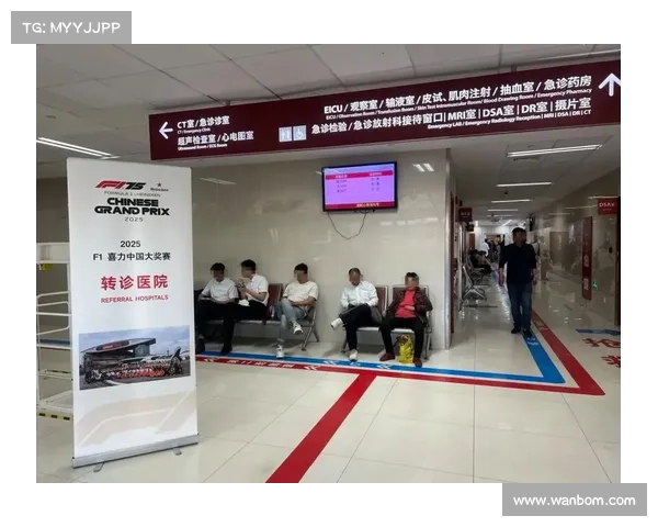 F1医疗团队引入AI诊断系统 助力脑震荡检测效率提升50% F1医疗团队引入AI诊断系统 助力脑震荡检测效率提升50%